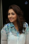 Madhu Shalini Gallery - 71 of 115