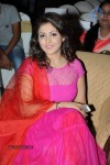 Madhu Shalini Latest Photos - 64 of 81