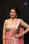 Madhu Shalini New Photos - 55 of 110