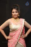 Madhu Shalini New Photos - 66 of 110