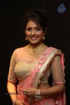 Madhu Shalini New Photos - 71 of 110