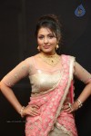 Madhu Shalini New Photos - 81 of 110