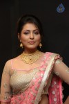 Madhu Shalini New Photos - 88 of 110