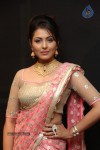 Madhu Shalini New Photos - 105 of 110