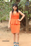 Madhulagna Das New Photos - 4 of 102