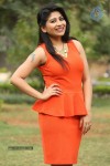 Madhulagna Das New Photos - 85 of 102