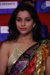 Madhurima Gallery - 1 of 35