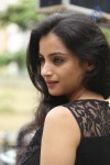 Madirakshi Latest Photos - 78 of 106