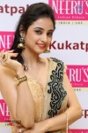 Madirakshi New Photos - 17 of 42