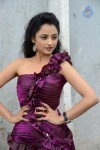 Madirakshi New Stills - 15 of 37