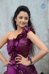 Madirakshi New Stills - 22 of 37