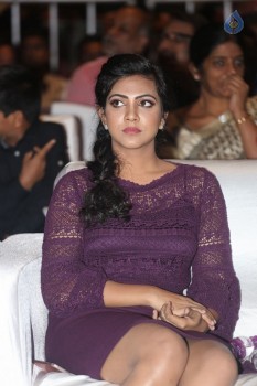 Madonna Sebastian Photos - 1 of 42