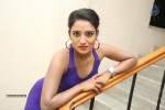 Mamatha Rahuth Hot Stills - 71 of 117