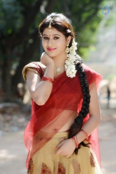 Manali Rathod New Photos - 4 of 14