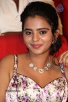 Manasa New Pics - 2 of 70