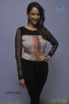 Manchu Lakshmi Latest Gallery - 79 of 118