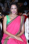 Manchu Lakshmi Pics - 10 of 32