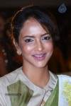 Manchu Lakshmi Stills - 48 of 59