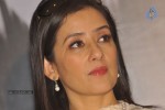 Manisha Koirala Latest Stills - 12 of 76