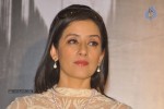 Manisha Koirala Latest Stills - 68 of 76