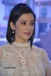 Manisha Koirala Latest Stills - 71 of 76