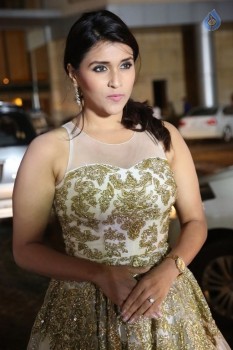 Mannara Chopra New Photos - 27 of 34