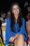 Maryam Zakaria Stills - 8 of 62