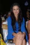 Maryam Zakaria Stills - 12 of 62