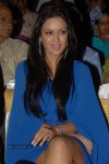 Maryam Zakaria Stills - 13 of 62