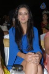 Maryam Zakaria Stills - 44 of 62