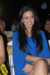 Maryam Zakaria Stills - 59 of 62