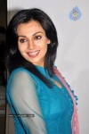 Mayuri Latest Photos - 4 of 49