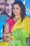 Meena Latest Stills - 5 of 61