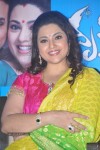 Meena Latest Stills - 6 of 61