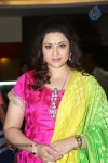 Meena Latest Stills - 14 of 61