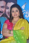 Meena Latest Stills - 15 of 61