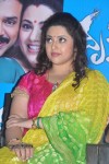 Meena Latest Stills - 20 of 61