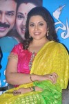 Meena Latest Stills - 47 of 61