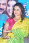 Meena Latest Stills - 49 of 61