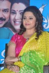 Meena Latest Stills - 53 of 61