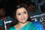 Meena Latest Stills - 1 of 23