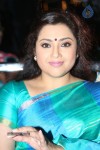 Meena Latest Stills - 3 of 23