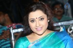 Meena Latest Stills - 6 of 23