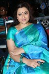 Meena Latest Stills - 7 of 23