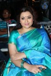 Meena Latest Stills - 11 of 23