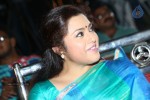 Meena Latest Stills - 16 of 23