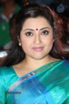 Meena Latest Stills - 17 of 23