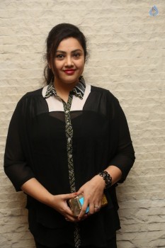 Meena New Gallery - 21 of 40