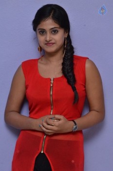 Megha Shree Latest Photos - 5 of 50