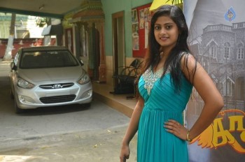Megha Sri New Photos - 15 of 19